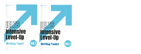 IELTS Intensive Level-up vol.1 (2권)