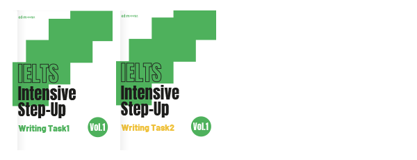 IELTS Intensive Step-up vol.1 (2권)